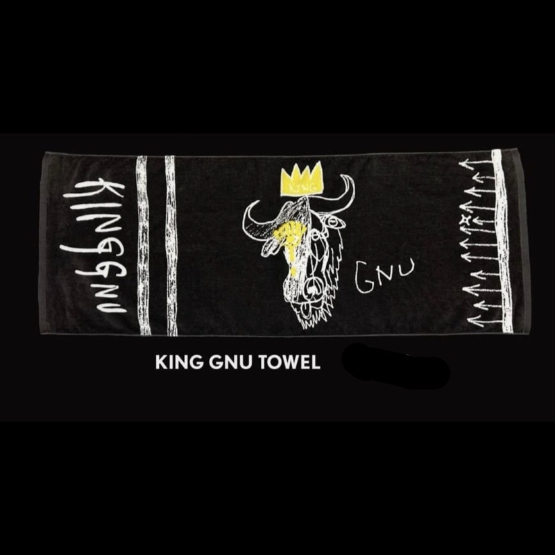 【King Gnu】THE GREATEST UNKNOWN演唱會周邊毛巾TOWEL(亞巡週邊代購)