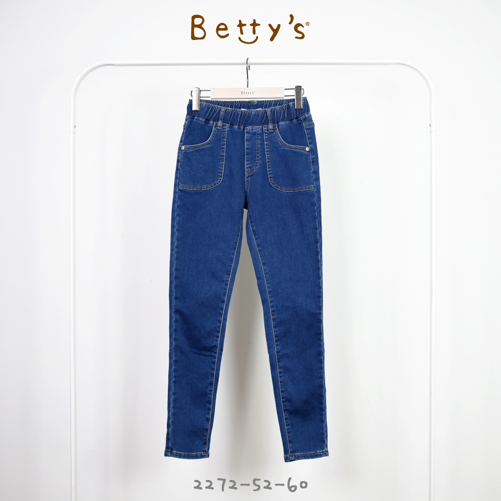 betty’s貝蒂思(25)腰鬆緊修身內刷毛彈性牛仔褲(深藍)