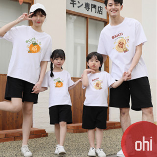 【ohi】親子裝上衣 家庭裝 純棉大尺碼 親子出遊度假 韓版寬鬆運動 撞色t 夏季純棉短袖 XGT短袖 柿子花生