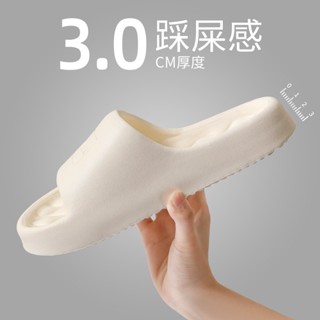 按摩拖鞋 穴道舒壓 升級款 3cm厚度 踩屎感拖鞋 彈力厚底 止滑 防水 室內拖鞋 超軟Q 家居拖鞋 拖鞋 柔軟舒壓