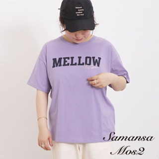 Samansa Mos2 特色學院印花純棉短袖上衣(FL42L1C1480)