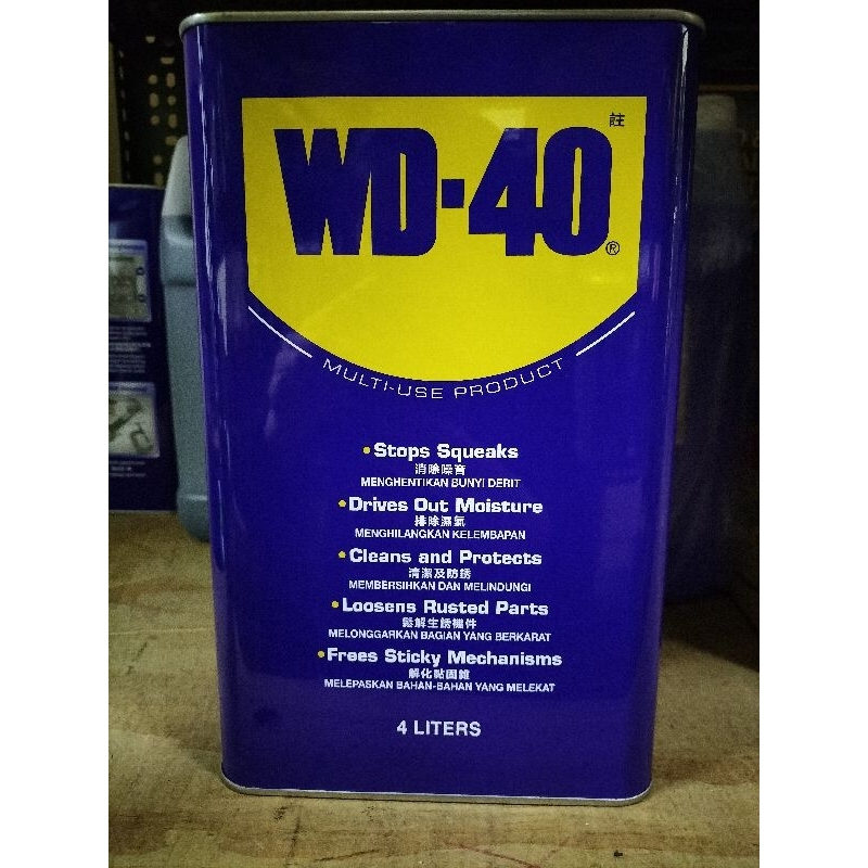 整箱另有優惠賴~WD40 一加侖(3.785L) 防鏽油 除銹潤滑劑 潤滑劑 除鏽劑 WD40 發票