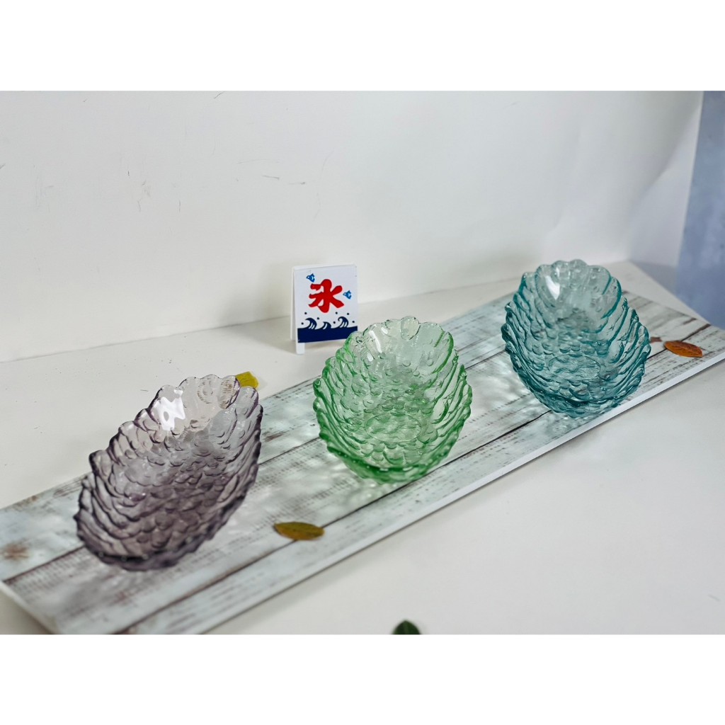 水滴感紋路船型盤 彩色船型盤 彩色玻璃盤 水果盤 點心盤 前菜盤 冰盤 碗盤