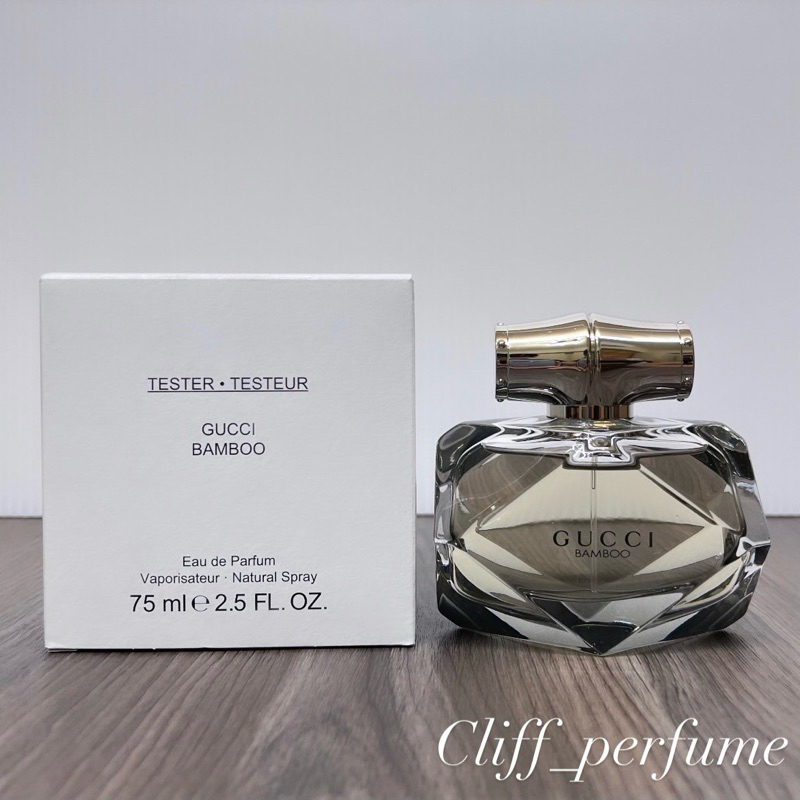 【克里夫香水店】Gucci 竹棻女性淡香精75ml (Tester)