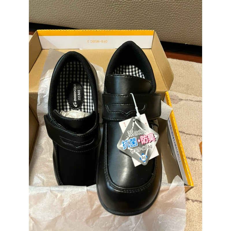 全新/現貨 moonstar 童鞋/皮鞋/私校/學生皮鞋 22.5公分