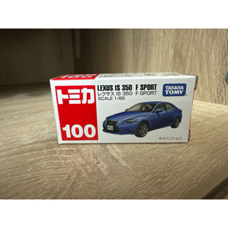 現貨 正版TAKARA TOMY TOMICA 多美小汽車 NO.100 LEXUS IS 350已拆模僅檢查有無瑕疵