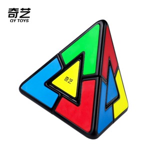 【小可愛店舖】奇藝 二重奏 金字塔 琉璃限定款 魔方格 魔方 魔術方塊 入門款 新手 兒童 玩具 異形 2重奏