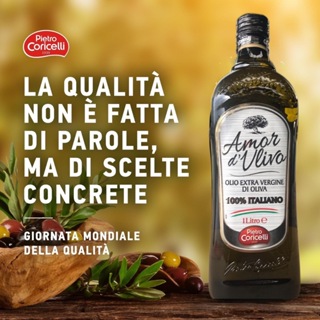 義大利 莊園 AMOR 初榨橄欖油/葡萄籽油 1L 義大利 原裝進口 玻璃瓶