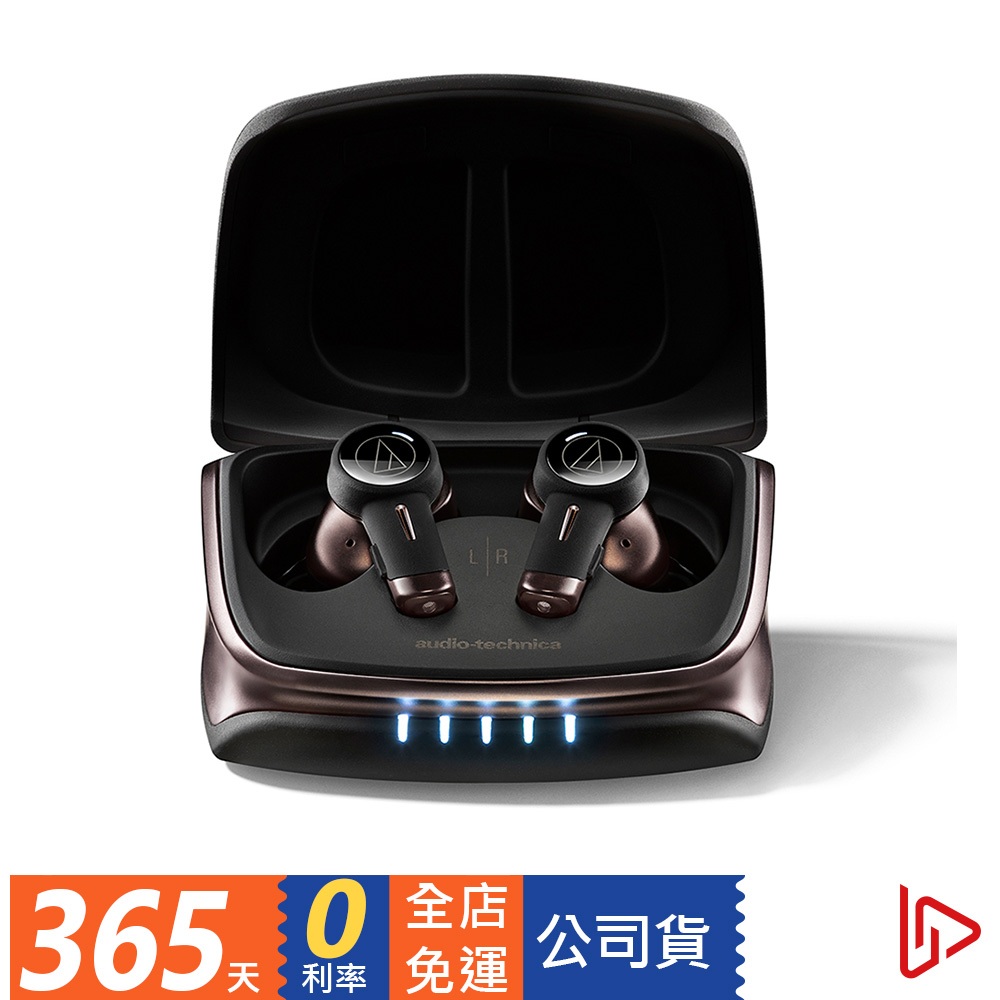 【現貨+10%蝦幣】鐵三角 ATH-TWX9 旗艦真無線降噪耳機 audio-technica