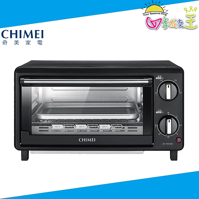 CHIMEI奇美 10公升 家用 電烤箱 EV-10C0AK