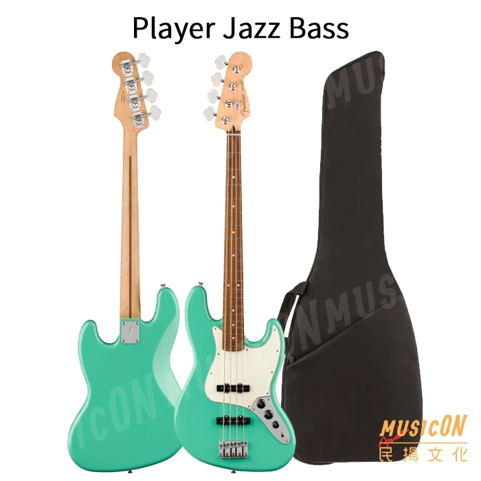 【民揚樂器】Fender Player Jazz Bass SFMG 衝浪綠 電貝斯 貝士 墨廠