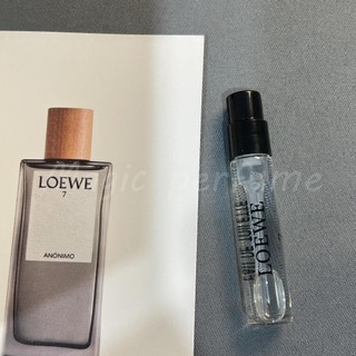 羅意威 第7樂章 Loewe 7-2ml香水樣品試用裝 香氛噴霧 旅行香水 學生香水 約會香水 小香小樣