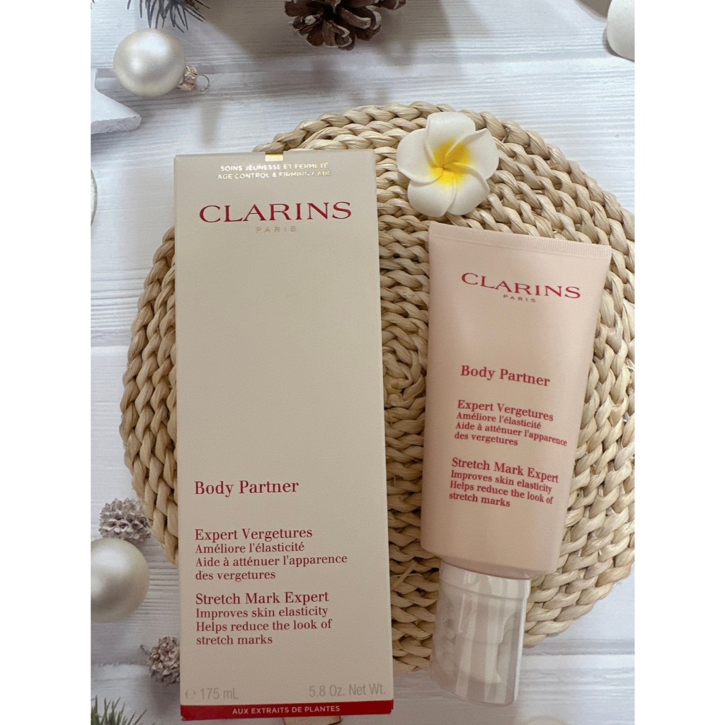 【美妝小舖】CLARINS 克蘭詩全新一代宛若新生撫紋霜175ml 除紋霜 孕婦必備