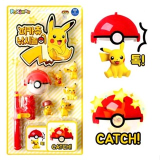 現貨 Pokémon 寶可夢 皮卡丘釣魚遊戲 神奇寶貝 精靈球 釣魚 🇰🇷韓國代購