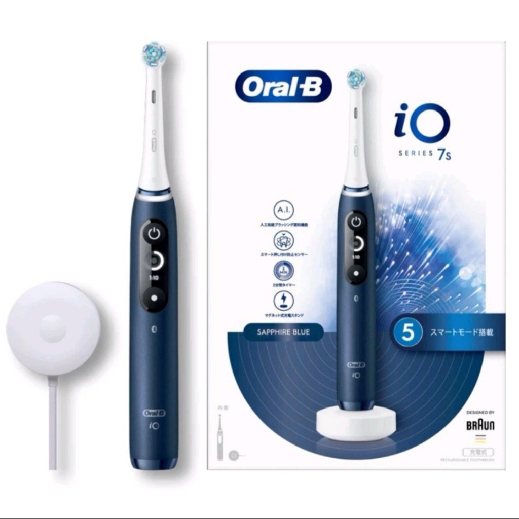 [德國百靈]Oral-B iO7 微磁電動牙刷 (星空藍) 另附贈兩刷頭 &lt;全新&gt; 降價