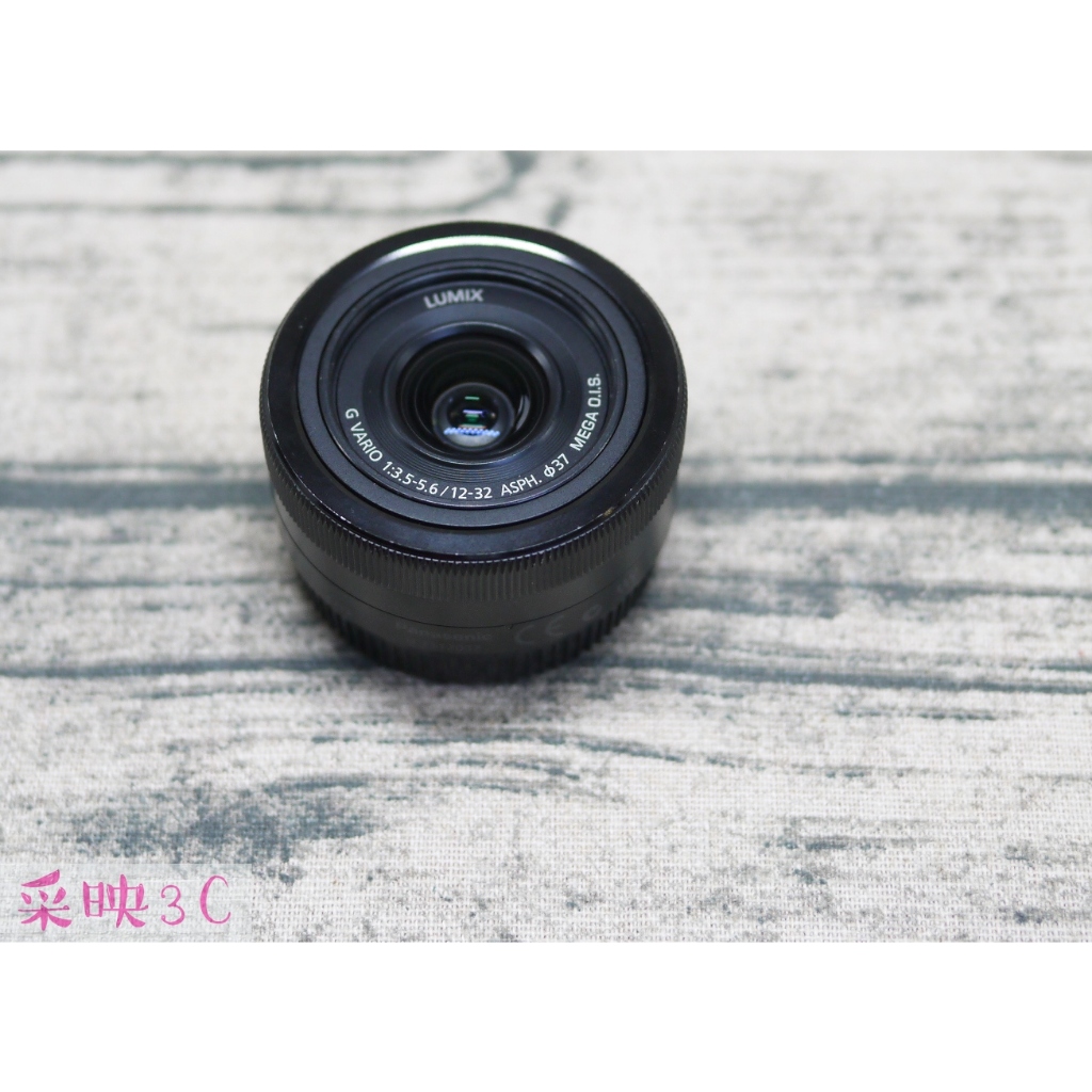 Panasonic 12-32mm F3.5-5.6 黑色 標準變焦鏡