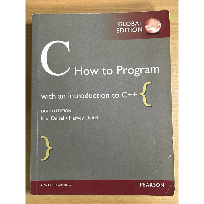C++ How to program 8/e