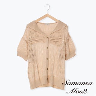 Samansa Mos2 棉麻鏤空鉤織水手領開襟罩衫(FB26L2D0480)