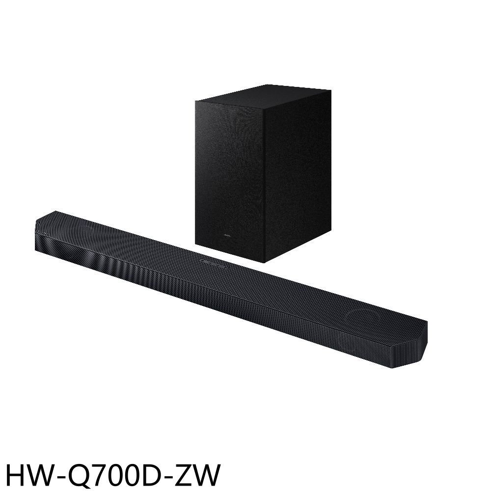 《再議價》三星【HW-Q700D-ZW】3.1.2聲道全景聲微型劇院SoundBar音響(7-11商品卡600元)