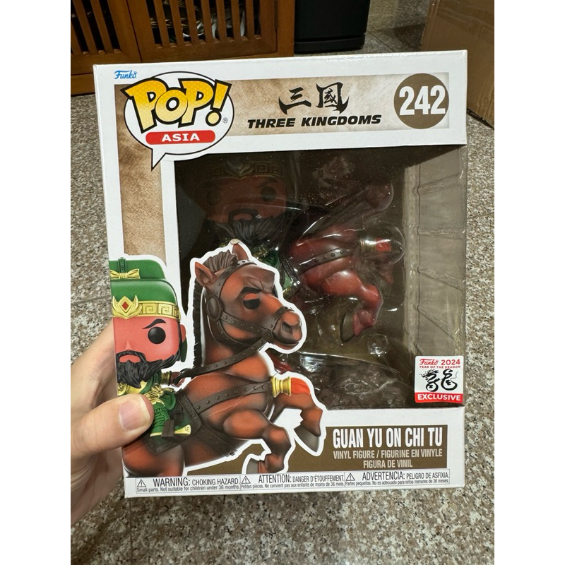 [現貨］Funko pop 三國 關羽 赤兔馬 關羽騎赤兔 6吋 公仔 全新未拆 242