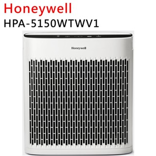 美國Honeywell空氣清淨機HPA-5150WTWV1 適用5-10坪 臺灣公司貨 HPA-5150