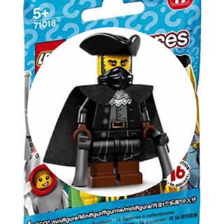 🔮正版開發票【歡樂堡】 16號 隱藏版 海盜 LEGO 71018 人偶包 樂高 第17代人偶包