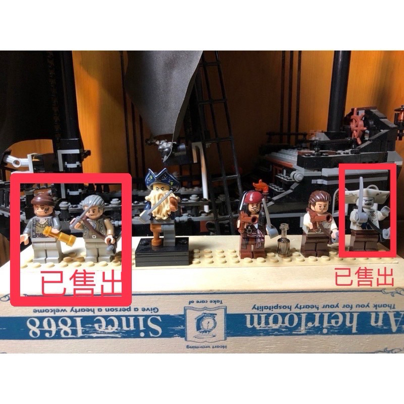 代售LEGO樂高 請勿直接下單 先聊聊 絕版 4184 Black Pearl黑珍珠號 人偶 載具 拆賣 喜歡可以私訊