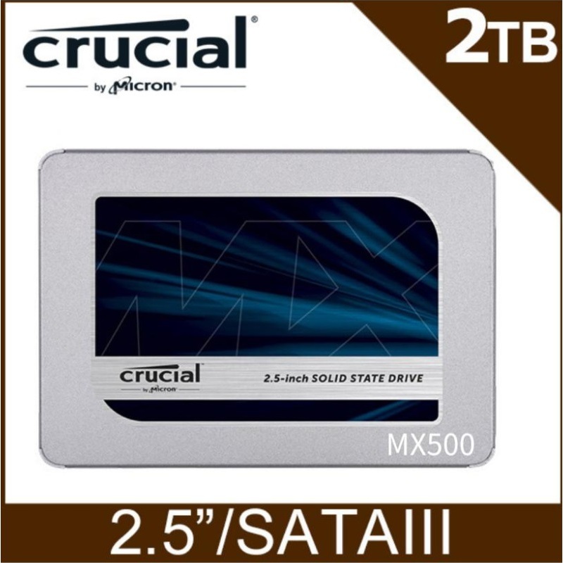 美光 2.5吋 SATA3 SSD MX500 2TB 2000G PS4 PRO 可用