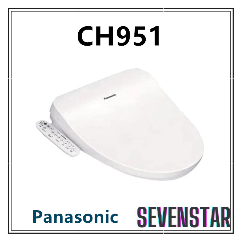 日本直送 國際牌 Panasonic CH951 溫⽔洗淨便座 儲熱式 省電 免治馬桶蓋 ch952