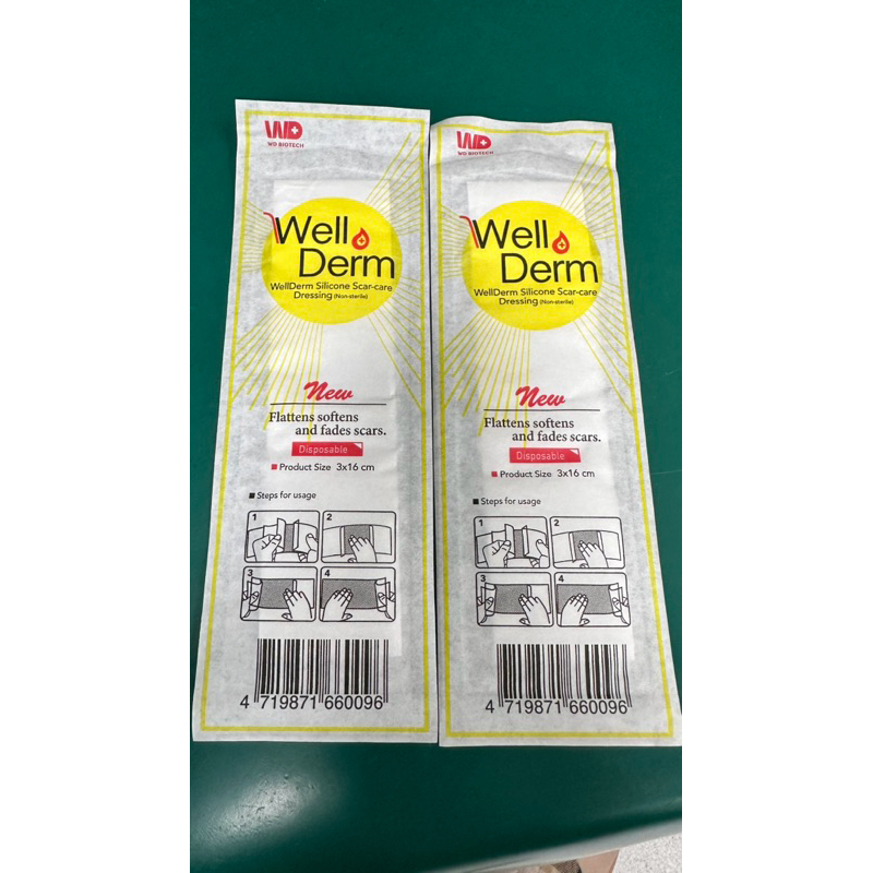 Well Derm 維凝敷矽膠疤痕貼片 3x16cm(2入）