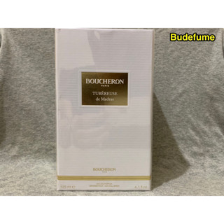 效期出清Boucheron Tubereuse De Madras 伯瓊瑪達拉斯晚香玉中性淡香精125ml/tester