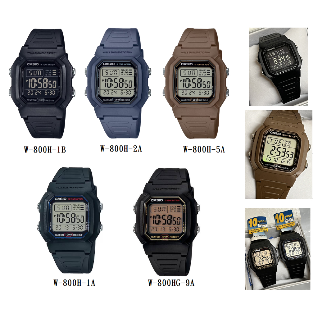 CASIO 復古潮流 W-800H 方形數位橡膠腕錶 W-800H-1B W-800H-1A