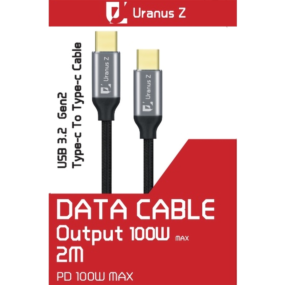 Uranus Z USB3.2 Gen2 100W快速數據傳輸編織充電線-1m、2m