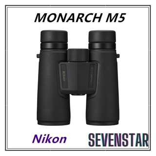 日本直送 Nikon 尼康 MONARCH M5 望遠鏡 8x42 10x42 12x42 雙筒 觀看比賽 觀鳥自然觀察