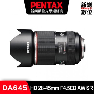 PENTAX HD DA 645 28-45mm F4.5ED AW SR