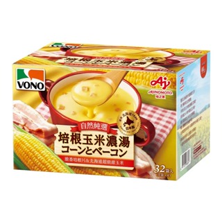 VONO 培根玉米濃湯 19.4公克 /單包 2025/0301