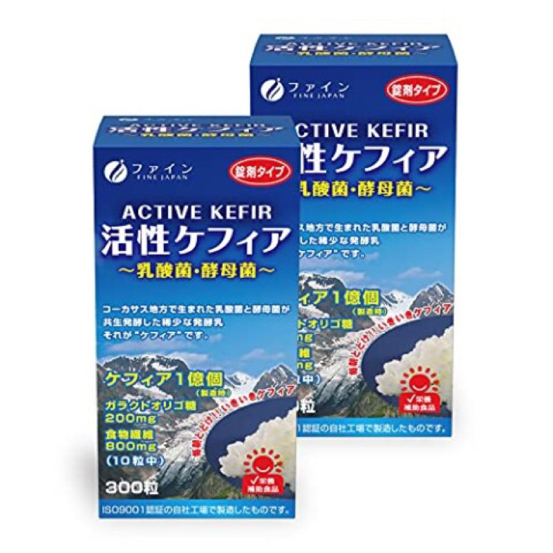 日本原裝✈️ 預購Fine Japan 活性克菲爾 乳酸菌酵母菌300粒(30日份)