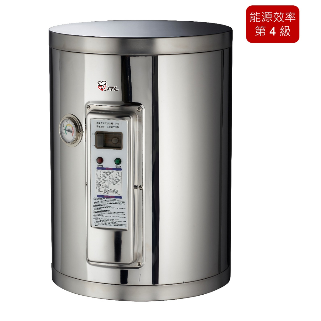 紅花廚坊【喜特麗-joy to life】(熱水器)儲熱式電熱水器-8加侖-標準型 JT-EH108DD