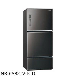 Panasonic國際牌【NR-C582TV-K-D】578公升三門變頻晶漾黑福利品只有一台冰箱(含標準安裝) 歡迎議價