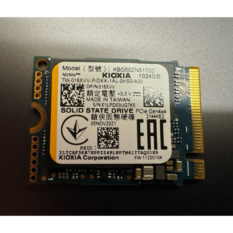 KIOXIA M.2 2230 NVME SSD 1TB 正常動作品 Kioxia 2230的價格推薦- 2025