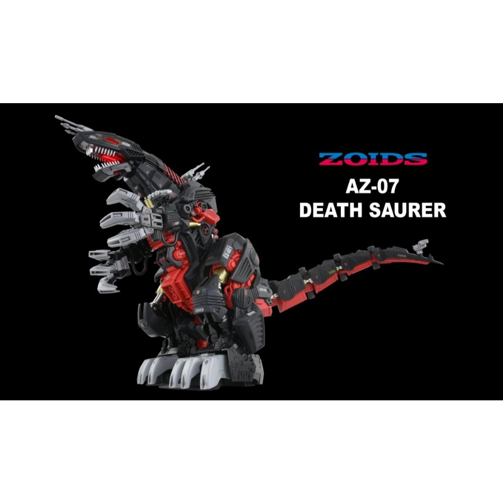 【史派克工廠】預購24年11月 TakaraTomy 洛伊德 ZOIDS AZ-07 死亡索拉 組裝模型 0502