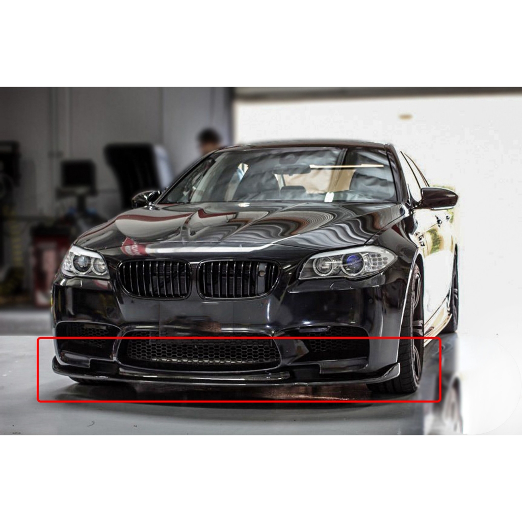 &lt;台灣之光&gt;全新BMW F10 F11 M5專用 H款 HAMANN樣式 碳纖維 前保桿 前下巴