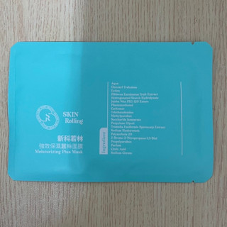 長杏 新科若林 蒙娜麗莎 強效 保濕蠶絲 面膜 1片