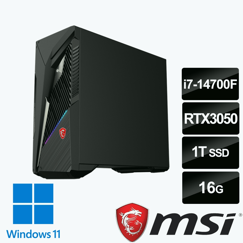 msi微星 Infinite S3 14NTA7-1661TW RTX3050 電競桌機