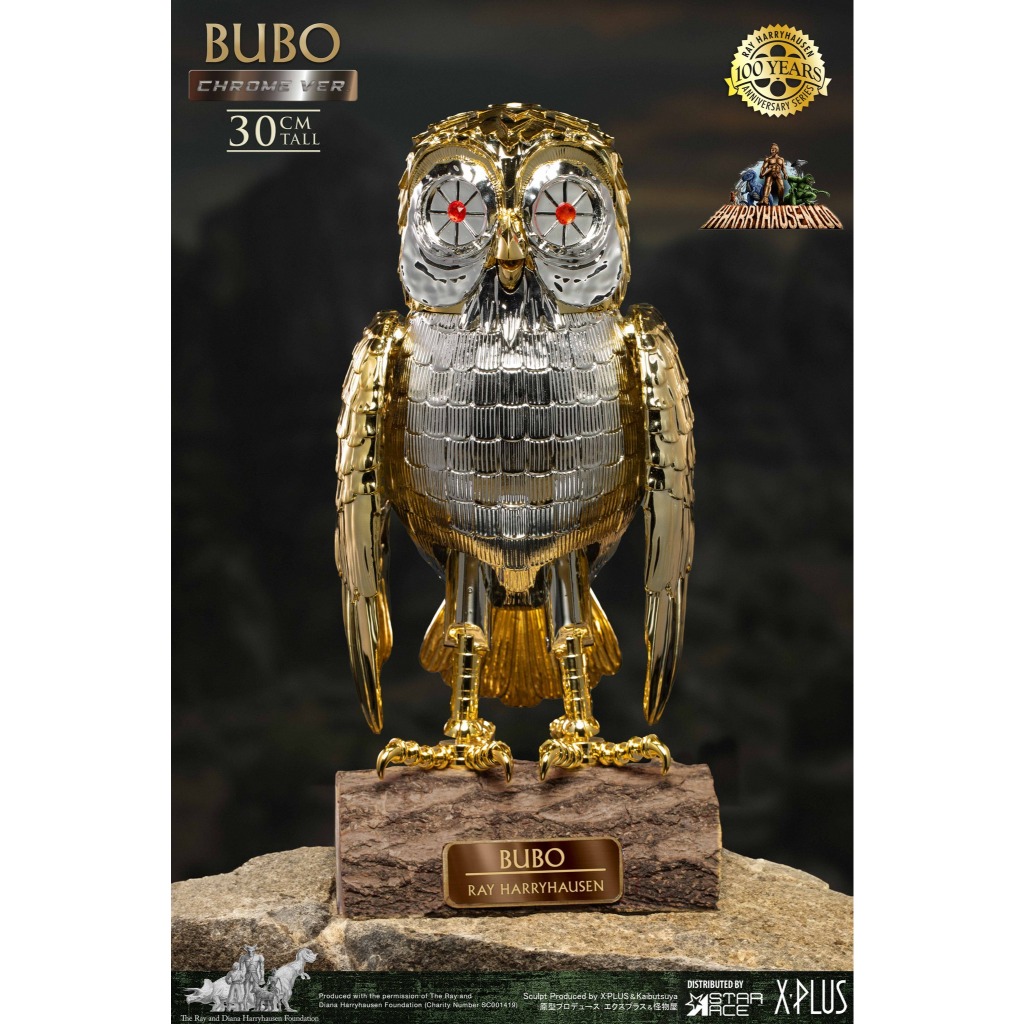 預購 Star Ace SA9087 超世紀封神榜 機械貓頭鷹 電鍍版雕像 Ray Harryhausen’s Bubo