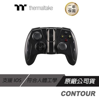 Tt eSPORTS 曜越 CONTOUR 手機遊戲專用無線搖桿 臺灣首家品牌獲得蘋果官方MFI認證