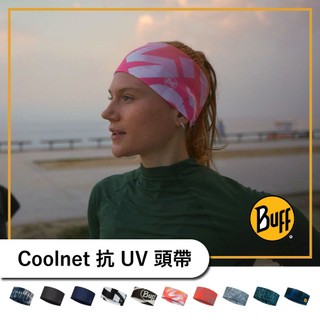 西班牙BUFF 寬版 COOLNET 抗UV頭帶 【旅形】 運動 吸濕排汗 高防曬 固定頭髮 單車 跑步