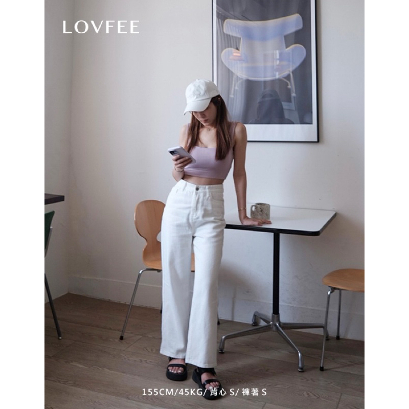 LOVFEE 0515全新♾️2310068高腰直筒牛仔褲 白M$350