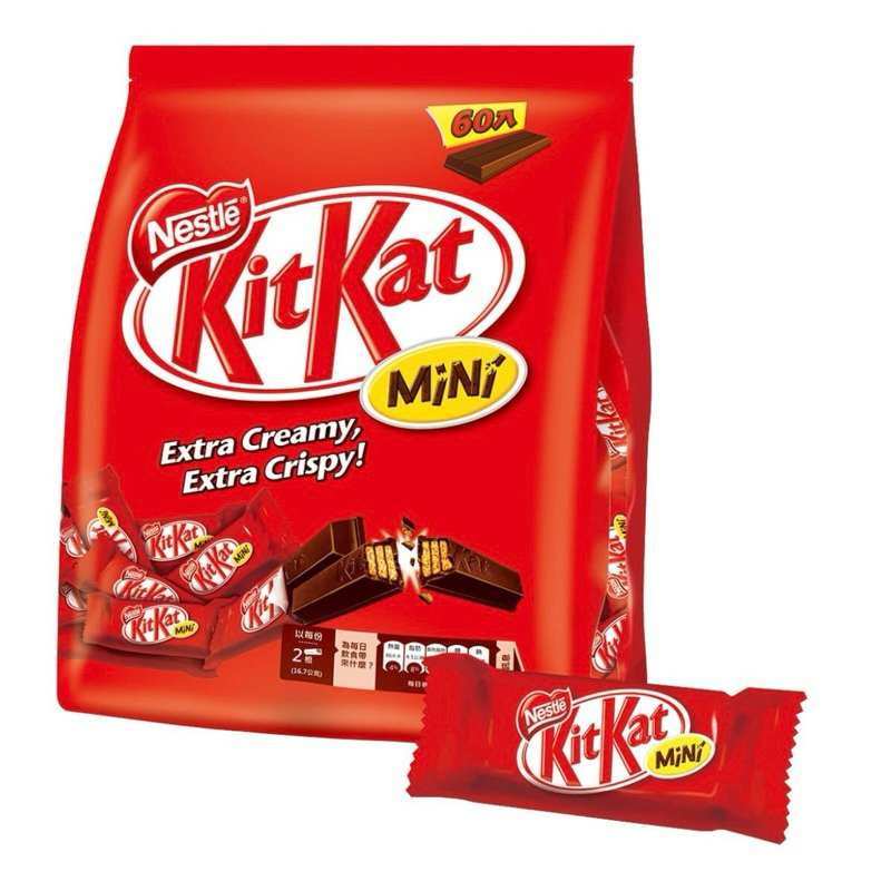 💥好市多代購💥雀巢 KitKat 迷你威化巧克力家庭號 60入