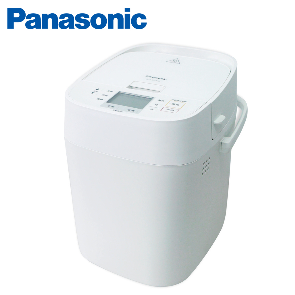 Panasonic國際牌 | 全自動製麵包機 (SD-MDX100)